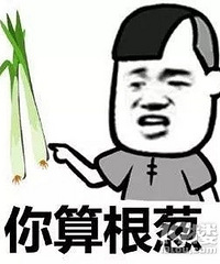 ��������ô�ˣ�ץ��С͵���� Χ�۵ľ�Ȼ��Ȱ������