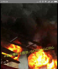 ���£����ΰٲ���ҵ԰һ�����Ż� ������ ���̹�����