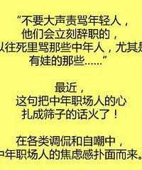 �����ı�ҵ�����ʰ�ǧ���ҹ��������Ȼ���Ȳ�����������