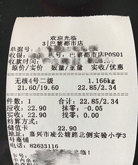 �����Ǯ��Ҫˣ���� ����ĳˮ����Ĩ��ķ�ʽ��������