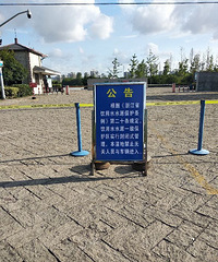 ʯ����ʪ��Ҳ���ܽ��ˣ�ʵ�з��ʽ����������