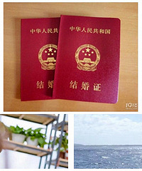 ʲô�������������Ϲ������������ײ���Ч��