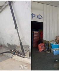 ��֯�������￪�;����� ���߶�����Ⱦ