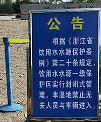 ʯ����ʪ��Ҳ���ܽ��ˣ����ʽ����������