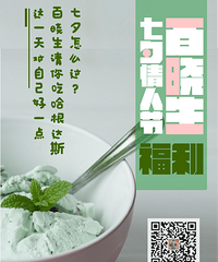 ���˰������������68�ڣ���Ϧ���˽� ����������Թ�����˹