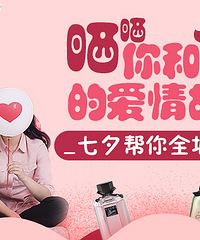 ɹɹ��İ�����£�����ǧԪGucci��ˮ