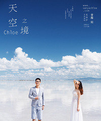 ���Ϲ�813���ĺõ��ຣƬ�� ��Ȼ��������Ը �����Ǵ�Ƭ��