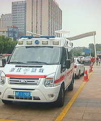 ͻ����16���к����˼������� �����ҵ�������Ѫ��