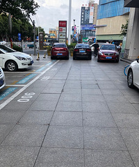 ҫ���Դ����˹�����λ ���Ӻ������� ͣ�����˶��߲�����