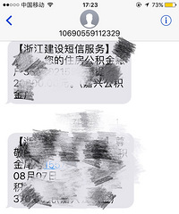 ͻȻ�յ�����˵������������� ���ѣ������Ǽ��������