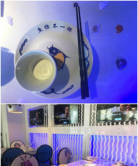 ��С����Լ�Ŀ���ſ ���ﲼ�õø��ں����һ��