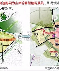 ���ˣ����˸߼ܽ��꿪��