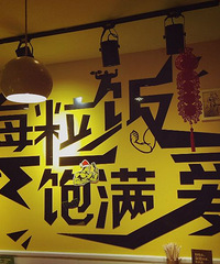 [��ʳ]����Ů�����������賴�� �þ���