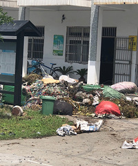 ����ĳ��ĸ��ܹ�����