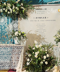 ��������˽��������Ƚ����뷨 ���������˺ܶ�����