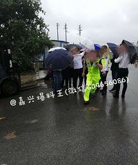 ͻ����������¥С����˵����ؿ��� ��ɡ�ܲ���۾���