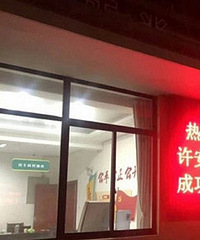 ��ҹ11�㣡������ؿ����ڴ��95%��