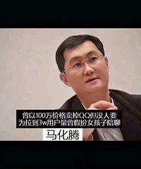 取胜取决于坚如磐石的信念。——任正非