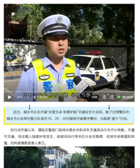 �Ժ�����ֵ綯������ע�⣡��װ���粣�������������˺�����