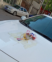 ���� ��õ��ŵ�λ�ï}�ûţ���Ȼһ�����ڡ�����