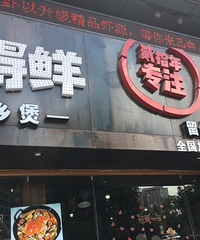 �ʵĵ�üë�ĺ�����Ҫ��Ҫ�˽�һ�� ��һ�γԵ�һ�㶼���͵���