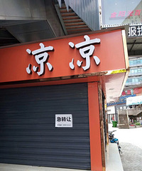 ������ҵ� ������������������ˣ�