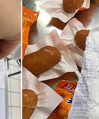 ����ĳ���ͳ�����Ļ��ȳ� �������ˣ���