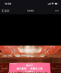 ��ɹɹ���˺���̨ս����2Сʱ3����