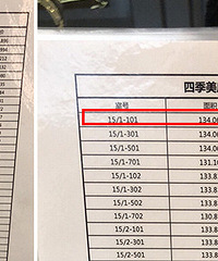 ������ĳ¥�����̻� ����2.3��/ƽ��