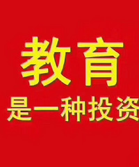 有的人,一辈子只做两件事,不服,争取,所