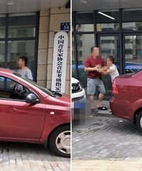 ����ͣ�����˵��ſ� ���ϰ�����֣�ֱ��������