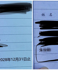 ��ը�ˣ��ҺúõĶ��ӱ�д�ɡ�ȥ����