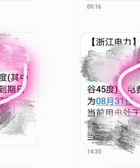 �����ô�ߣ�200��Ⱦ�Ȼ���ҡ�����