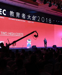 “我们的世界不缺乏知识者,而缺乏有效的领