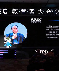 当前以灌输知识为主要目的的教育,只是把大