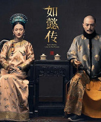 ��������׷�� ׼����ʼ�롶��ܲ�����Ŀ� ���ճ����ͱ����޵�