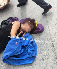 ŮӱͶѪʮ·ڿ̫ ƿ˲ѹ