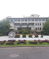 说好的甲骨文青少年编程夏令营,后来什么情况?