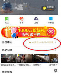 �����ˣ�ÿ�����Ա��ȻҪ����ô��Ǯ