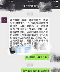 �ò���ȥ����