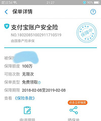 ���յ�ʱ��ʲô������ Ҫ���ʱ���ⲻ���ǲ��У�