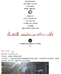 ��Щ��������Ϊ��������������ô��