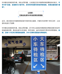 ��������ע�⣡9����������鷳�¡�û�ˣ�