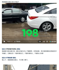 ����·����·����������·�������࣬��ɫ�γ�����ϸ����