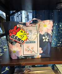 ʡǮСϱ�����ɼǣ����˼���ϲ�������г����ֻ����Ź�ʵ��