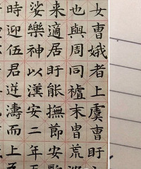 ��˵��д�ĺÿ����� ����Ҳ�ÿ�