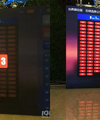 1w3ë��+һ����λ ���Ƿַ�������...