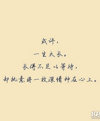 90��MM ����168 Ŀǰ���ڶ��� ��������˼ά ϲ������