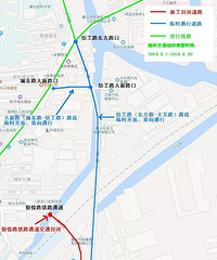 ��С��ū��·�����ڼ�·���Ĺ�·ʩ����ʵʩ��ʱ��ͨ��֯����