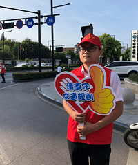 ����Ȱ������ҵ��·��